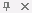 Auto_Hide_icon.gif